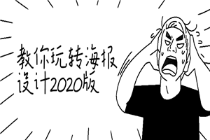 1616651894454493.png 2.png