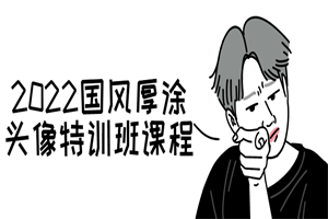 1671369080208956.png 2.png