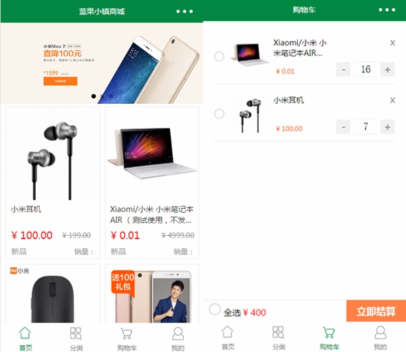 5c9c8432dd7f1.jpg 144910c084usbj0sdbmjd8本.jpg