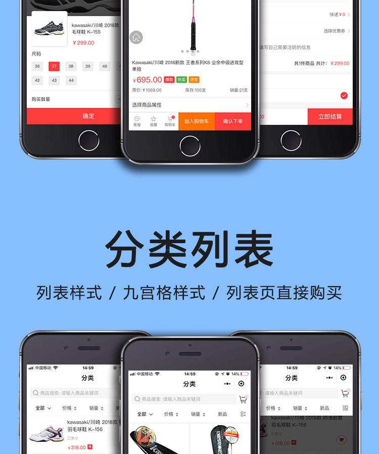 CRMEB微信公众号小程序数据同步带分销砍价拼团微商城源码 CRMEB微信公众号小程序数据同步带分销砍价拼团微商城源码