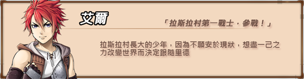眼中的世界/Conviction 40 10001