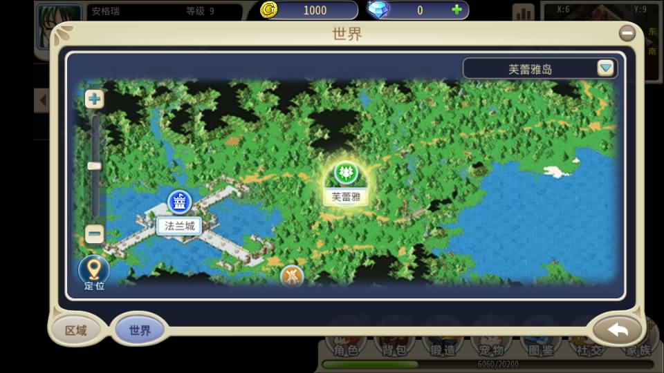 三网H5游戏【复古魔力归来H5高爆第二版】最新整理单机一键即玩镜像端+Linux手工服务端+管理后台+GM授权后台+安卓+详细搭建教程+视频教程