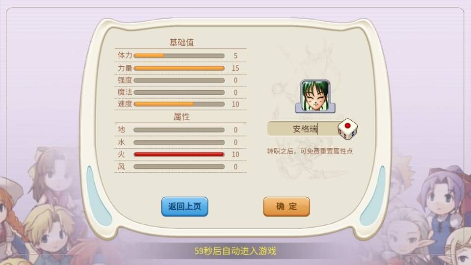 三网H5游戏【复古魔力归来H5高爆第二版】最新整理单机一键即玩镜像端+Linux手工服务端+管理后台+GM授权后台+安卓+详细搭建教程+视频教程