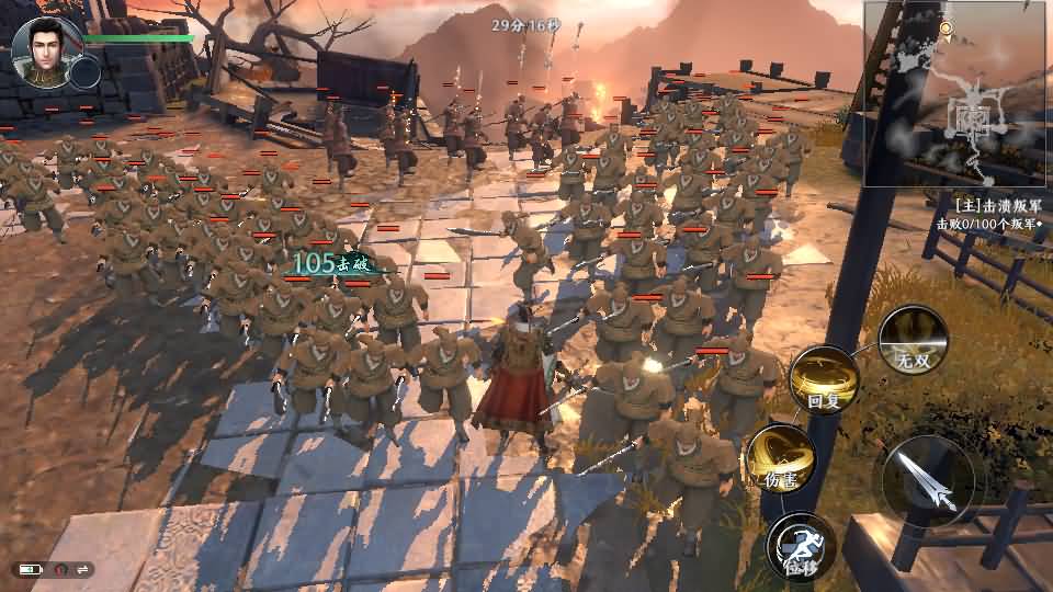 3D动作ARPG手游【极无双2觉醒卧龙列传版】最新整理单机一键即玩镜像端+Linux手工服务端+CDK授权后台+热更APK+安卓苹果双端+详细搭建教程+视频教程