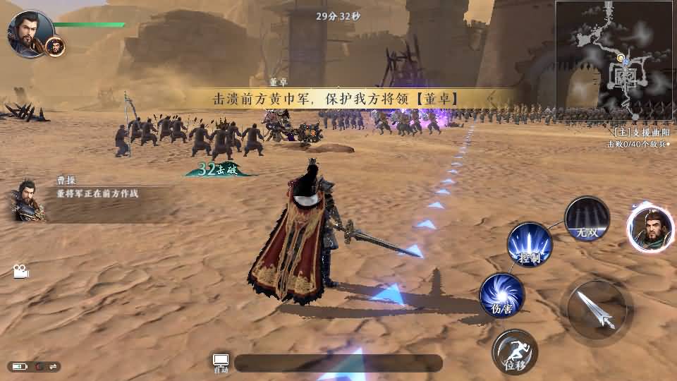 3D动作ARPG手游【极无双2觉醒卧龙列传版】最新整理单机一键即玩镜像端+Linux手工服务端+CDK授权后台+热更APK+安卓苹果双端+详细搭建教程+视频教程