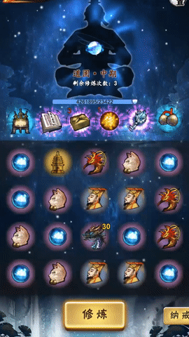 ezgif 3