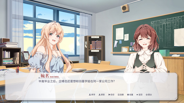 晴末置雨(Build.9161989-中文语音) 13