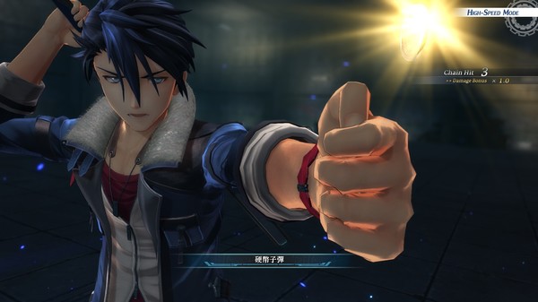 英雄传说黎之轨迹(Build.9168881-1.0.0+全74DLC+预购特典) 18